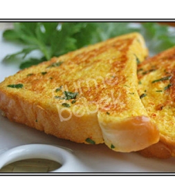 Yumurtalı ekmek Yumurtalı ekmek